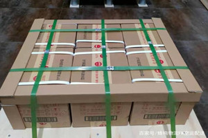 哈尔滨太平空运公司酒水【机场货运当天
